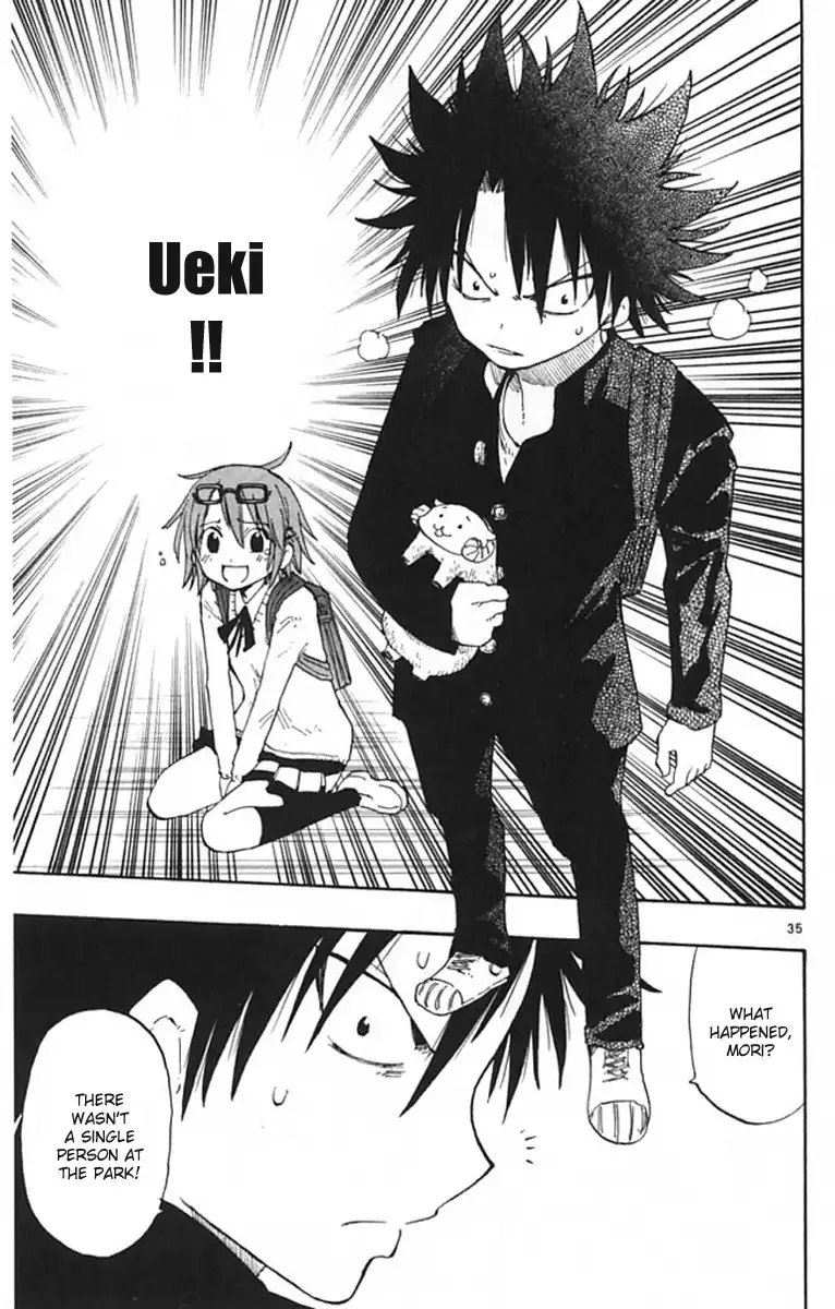 Law of Ueki Plus Chapter 1 35